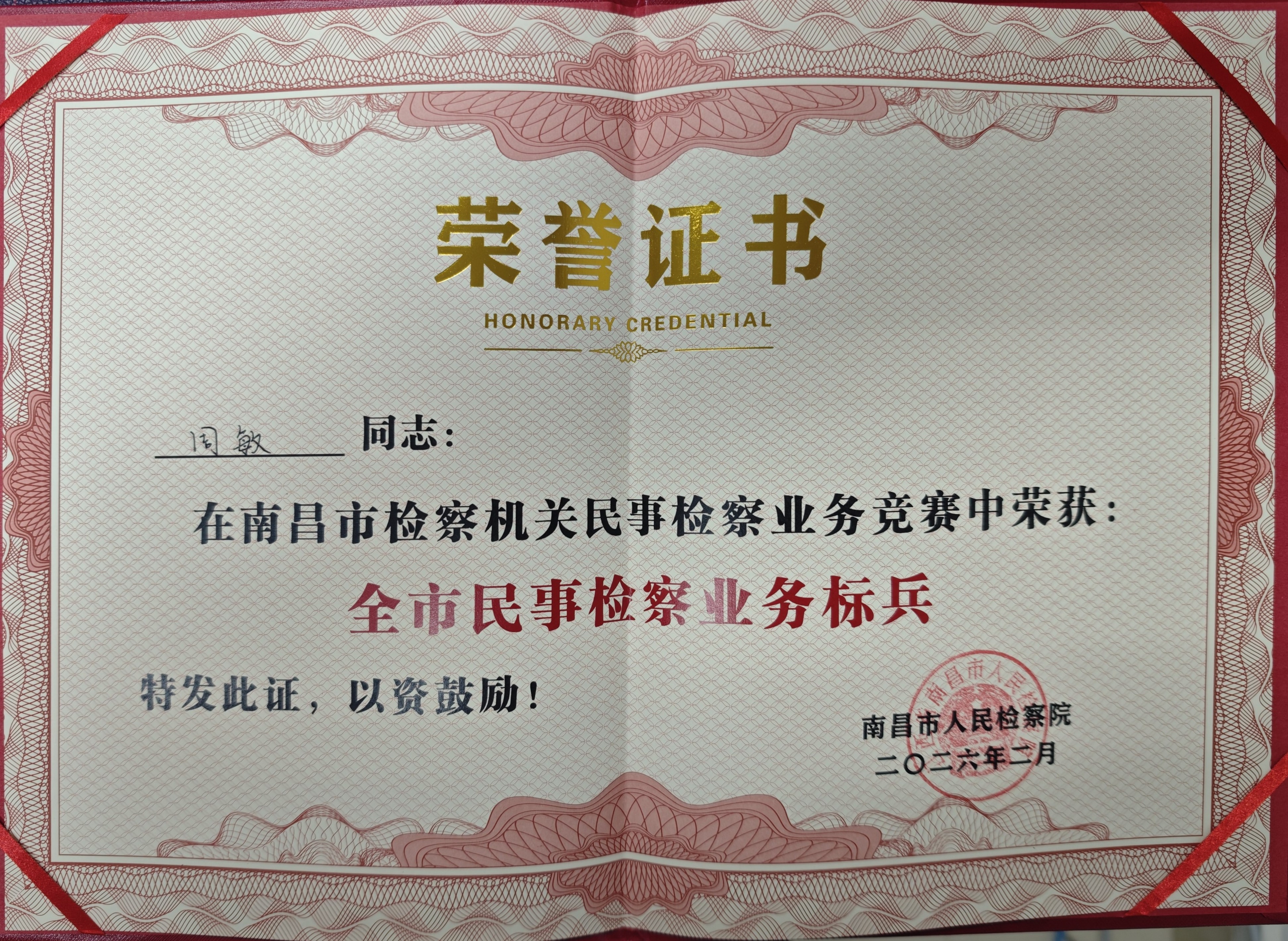 ȫ�����¼��ҵ����